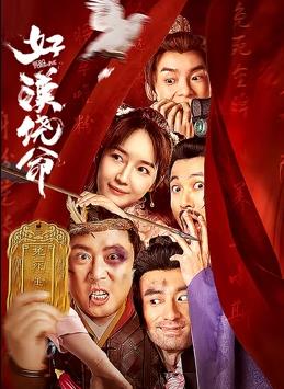 亚洲第一导航