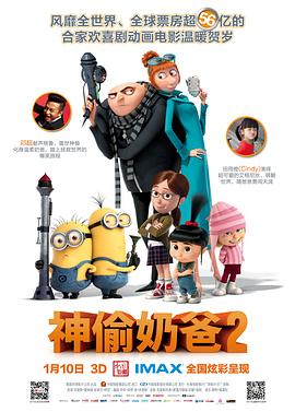 亚洲第一导航