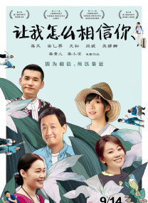 亚洲第一导航
